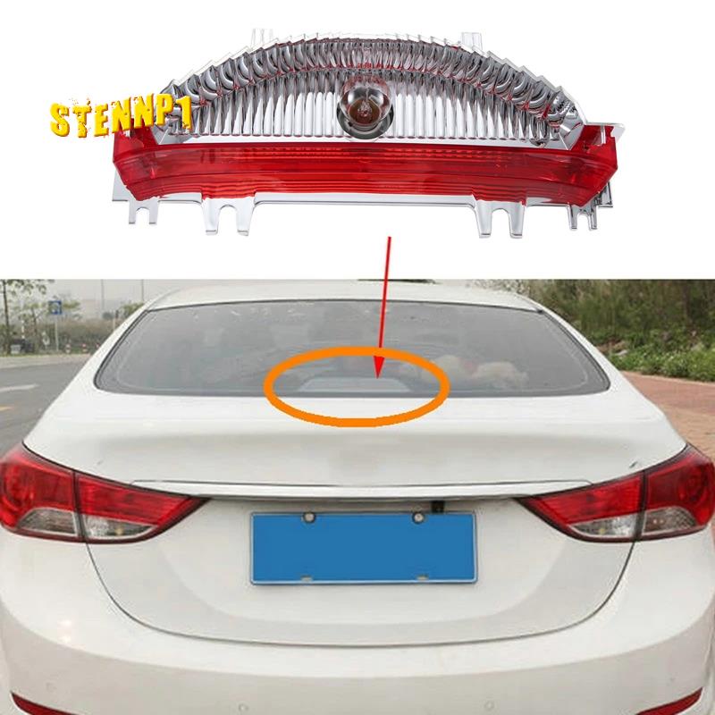 Ổ CắM ĐèN Phanh Cho Hyundai ELANTRA 2011-2014 927003Phụ Kiện Chuyên Dụng Cho Xe Hơi X0000 X0000