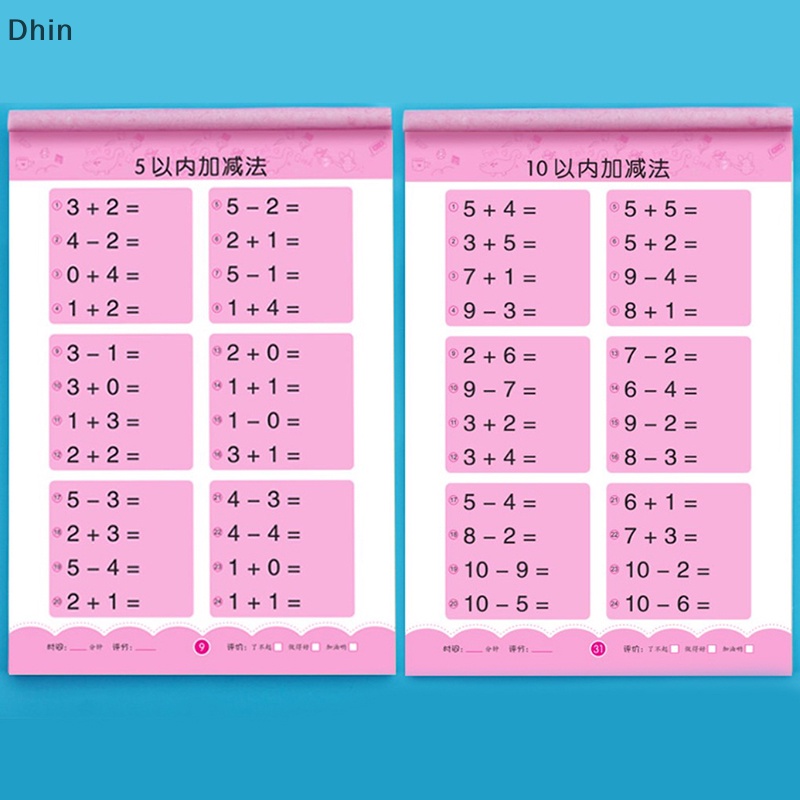 [Dhin] 80 Pages/Book Addition and Subtraction Children's Learning Mathematics Workbook Handwritten Arithmetic Exercise Books Notebooks COD