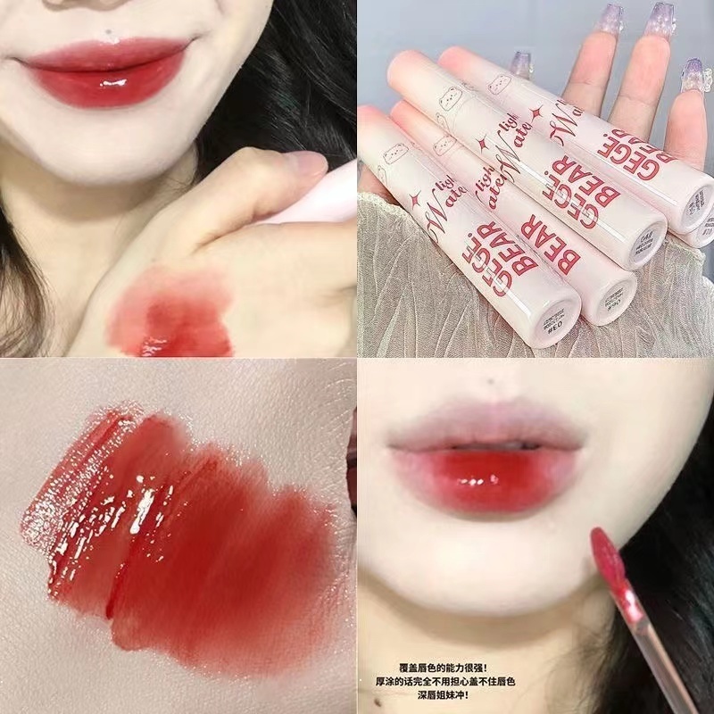Son Môi Gege Bear Dưỡng Ẩm Chống Thấm Nước Màu Sắc Ngọt Ngào