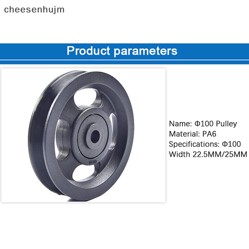 1 Ròng Rọc 100mm Chất Liệu Abs Màu Đen Chống Mòn Dùng Để Tập Gym