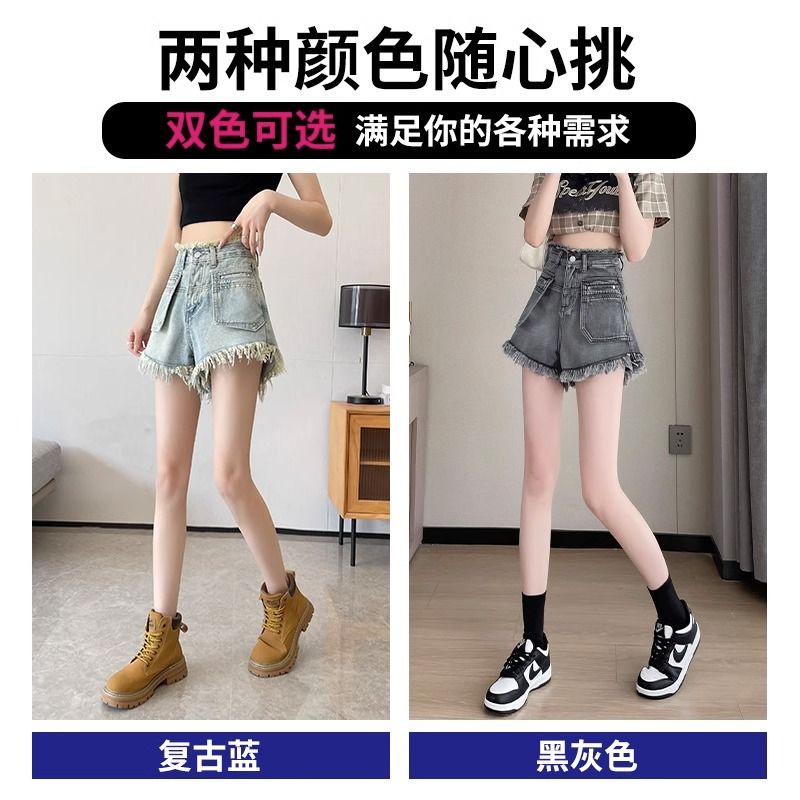 Quần Short Denim Chữ a Lưng Cao Phong Cách Mới Cho Nữ