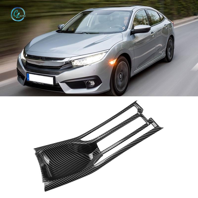 Miếng Dán Trang Trí Bảng Điều Khiển Phanh Tay Bằng Sợi Carbon Cho Xe Hơi Honda City GN Hatchback 2020-2022