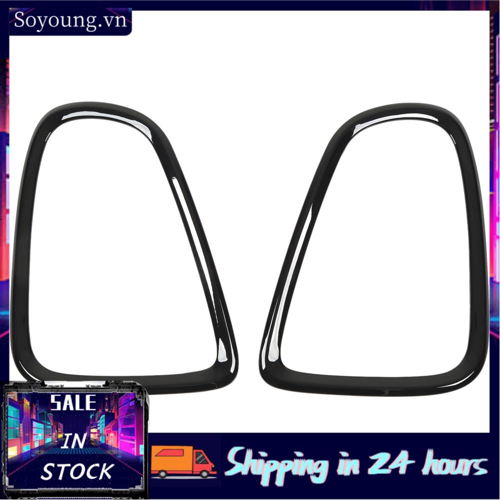 Soyoung Taillight Trim Ring  51132752243 2PCS for R56 R57 R58 R59