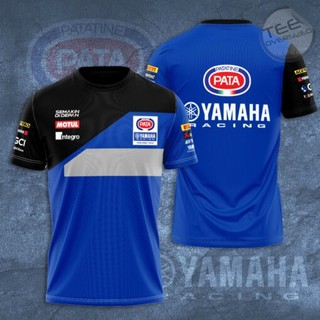 Áo thun đua xe yamaha
