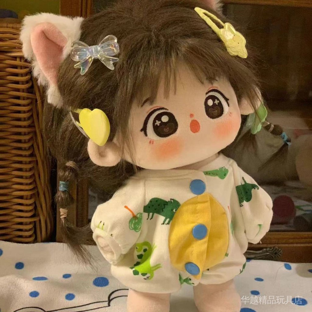 Búp Bê Nhồi Bông Muffin 20cm Dễ Thương Cho Bé Gái