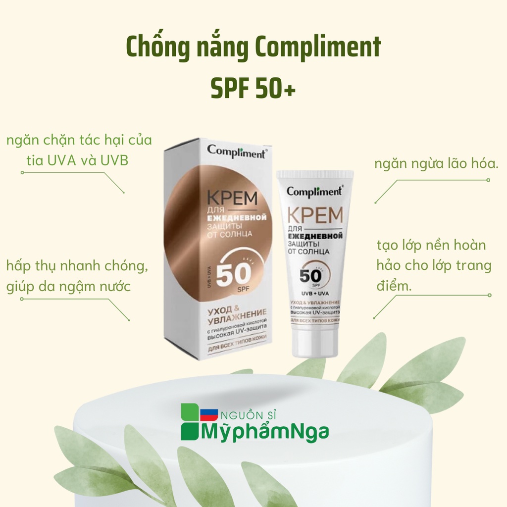 Chống nắng Compliment SPF 50+ chống tia UVA/UVB
