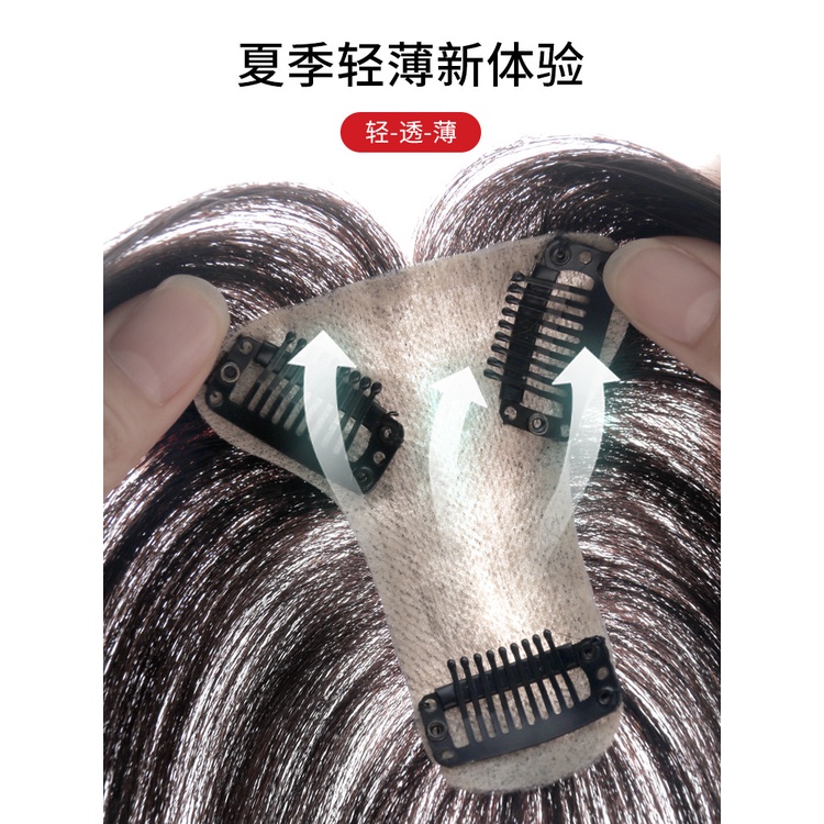 Tóc Mái Giả Làm Từ 100% Tự Nhiên Cho Nữ