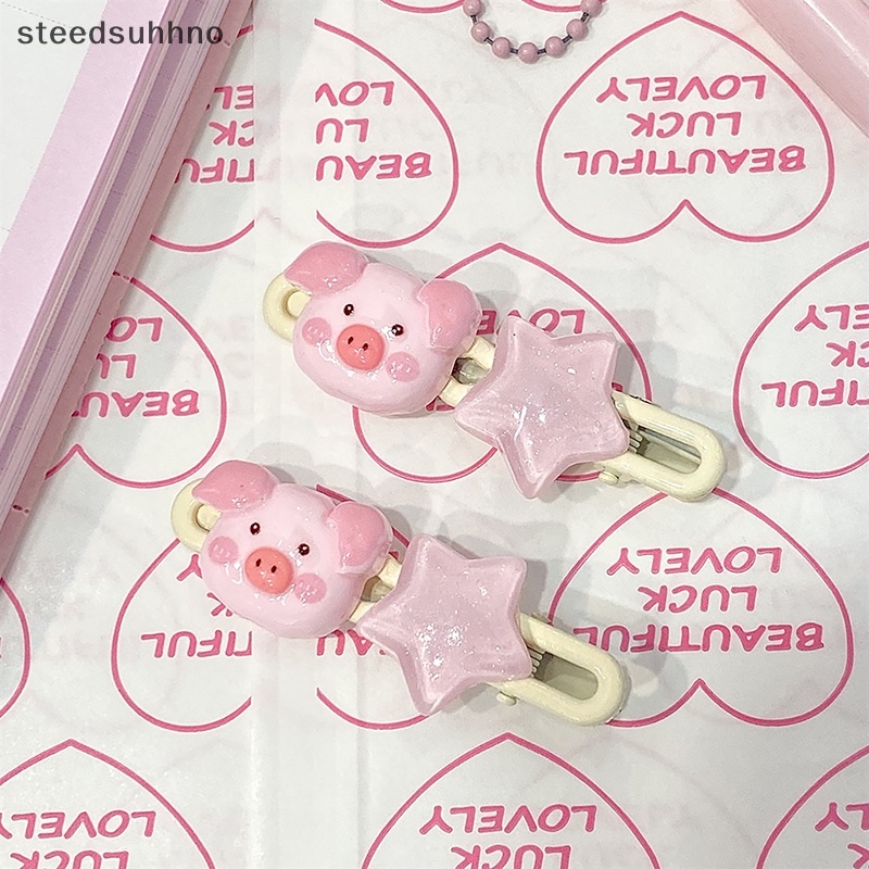 Kẹp Tóc Hình Ngôi Sao / Chú Heo Ngọt Ngào 1 Cái hhno