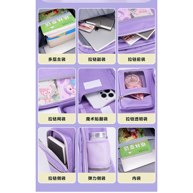 Balo đi học cho bé trai, bé gái chống gù 2023