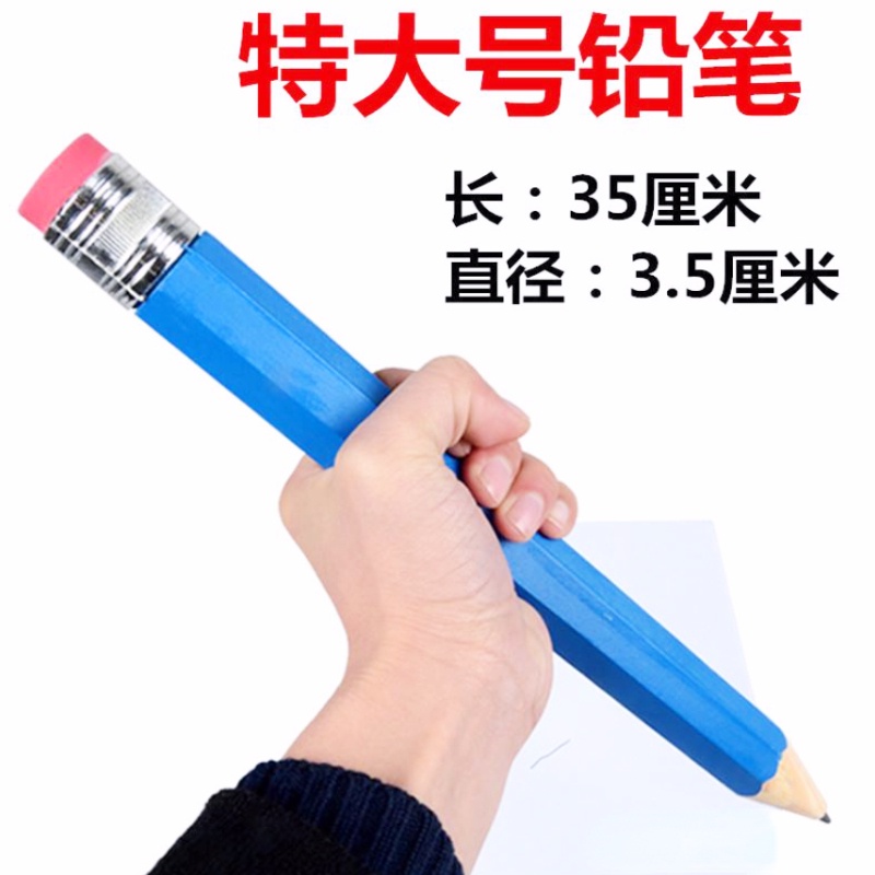 Bút Chì Gỗ Hoạt Hình Sanrio 33cm Sáng Tạo Và Vui Nhộn Làm Quà Tặng Trường Học