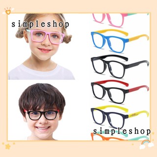 Mắt Kính Chống Ánh Sáng Xanh Bảo Vệ Mắt Cho Bé