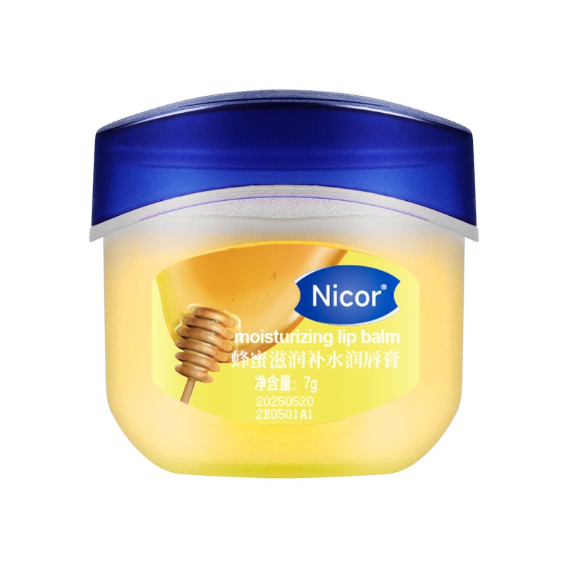 Bộ 4 son dưỡng môi dưỡng ẩm chăm sóc môi Vaseline - joyhome_official