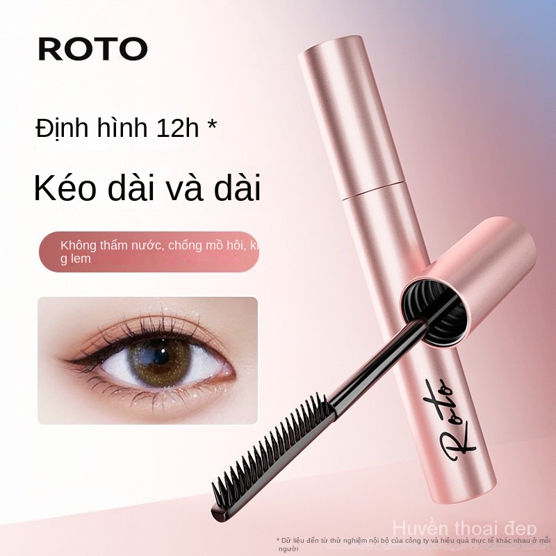 Mascara Uốn Cong Làm Dày Và Dài Mi Chống Thấm Nước Và Mồ Hôi Lâu Trôi