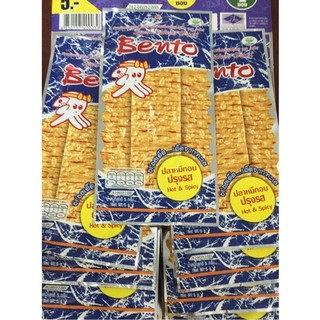 [CHÍNH HÃNG] Mực Bento Thái Lan Gói 5g DATE MỚI