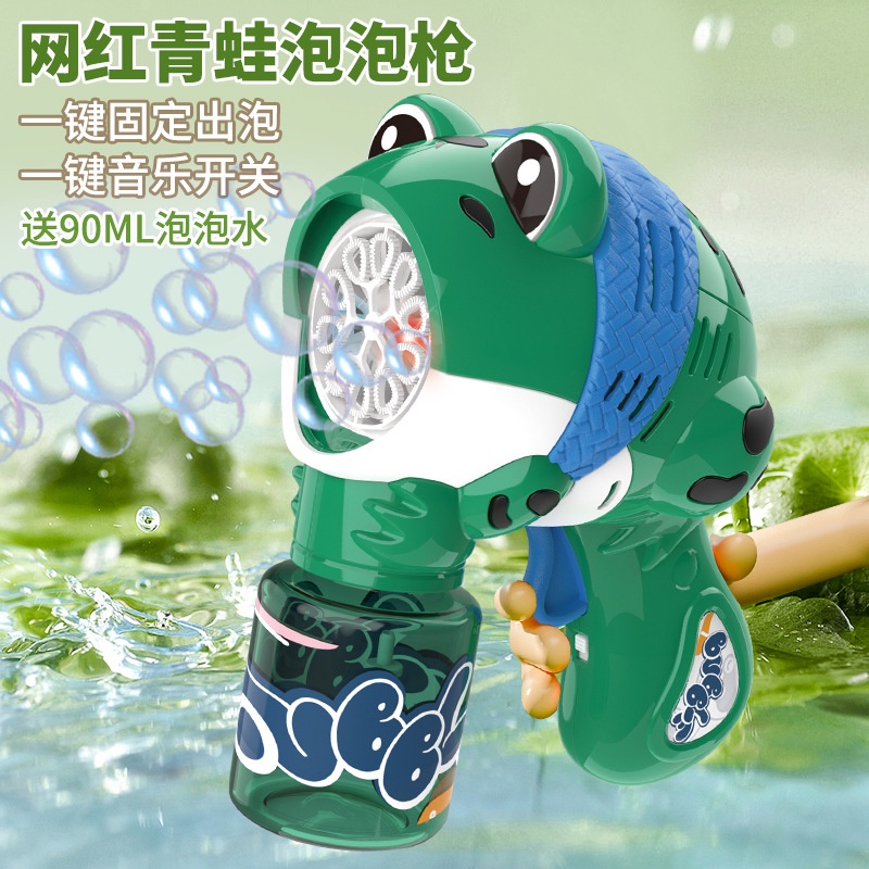 Súng Bắn Bong Bóng Xà Phòng Tự Động Cho Bé