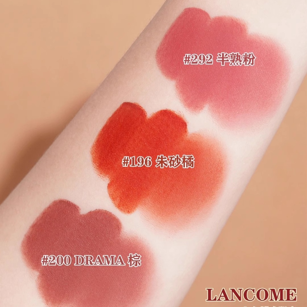 Lancome mới 2023 son môi giới hạn ngày lễ tình nhân # 200 # 292 # 192