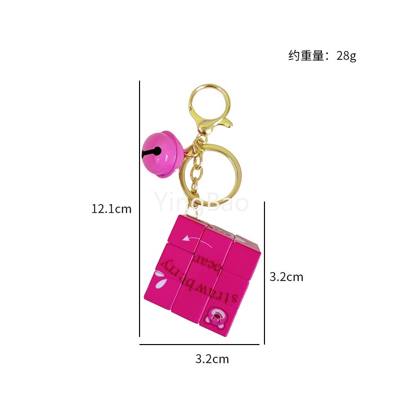 Phim hoạt hình kuromi series rubik's cube keychain strawberry bear toy car key mặt dây chuyền schoolbag holiday quà tặng nhỏ