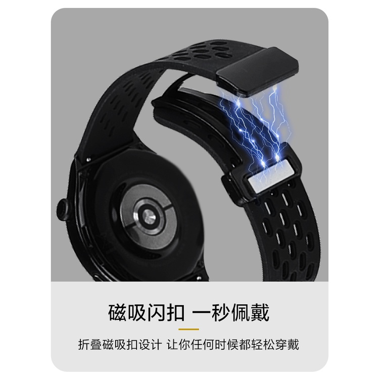 Thích hợp cho đồng hồ samsung galaxy 6 5 4 43mm 47mm 40mm 44mm dây đeo silicon cho active 2 có thể gập lại khóa từ tính dây đeo