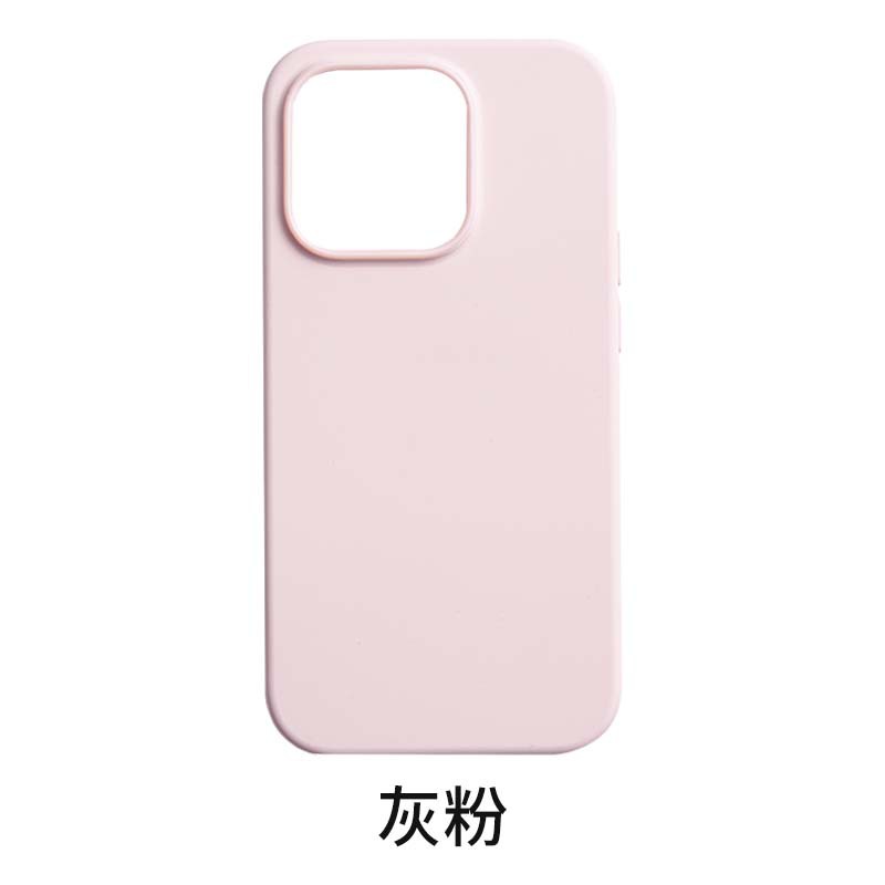 Có logo megsafe cho iphone 14 pro max magnetic case silicone lỏng màu mới 14pro case