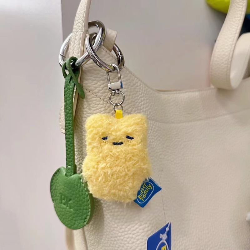 Móc Khóa Thỏ Nhồi Bông Dễ Thương