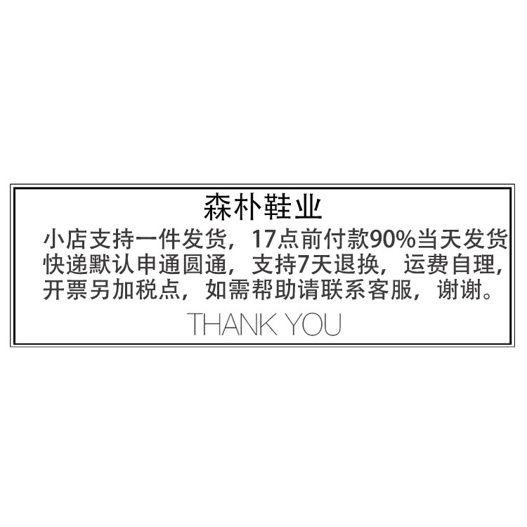 Giày Thể Thao Bóng Rổ Thoáng Khí Cao Cấp Cho Nam