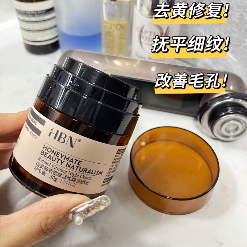 Hbn Kem Dưỡng Da Ban Đêm Thành Phần Tự Nhiên Dưỡng Ẩm Làm Trắng Se Khít Lỗ Chân Lông