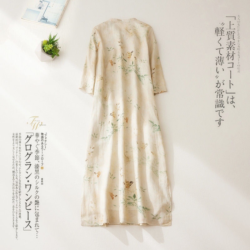 Ice cotton linen phong cách trung quốc mới ramie cải tiến váy sườn xám nữ mùa hè retro tính khí nhẹ nhàng đứng cổ áo cotton linen váy