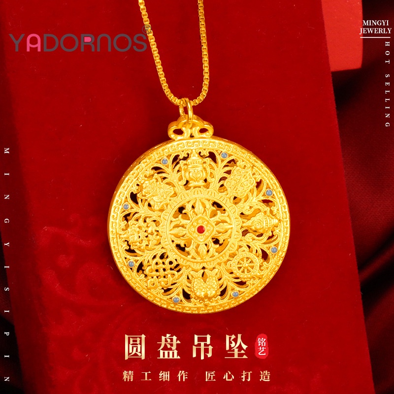 Vòng cổ YADORNOS phối mặt họa tiết Việt Nam màu vàng 24K nhỏ dầu phong cách dân tộc