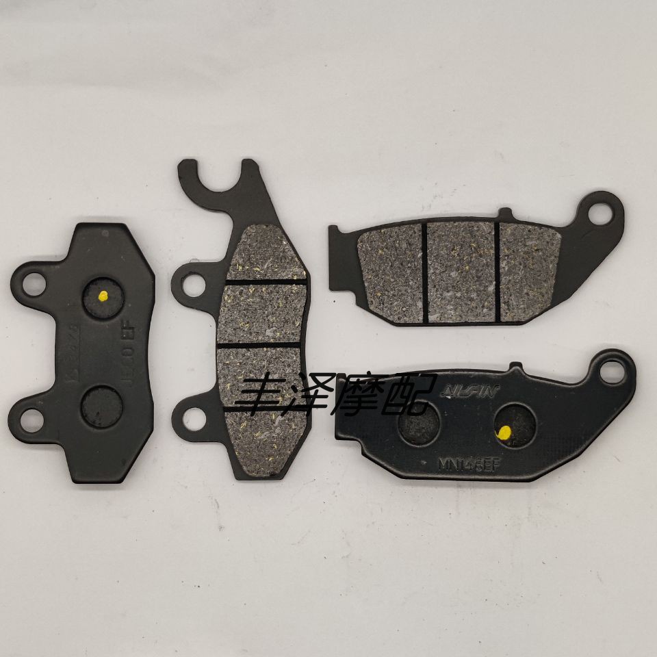 Phụ Kiện Xe Máy Lifan LF150-10B-10S KP150 KPR150 Phía Trước Phía Sau Đĩa Phanh Má Phanh