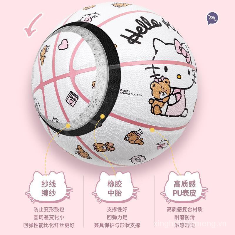 Sanliou Kulumi joint professional basketball No. 7 Blue Ball gift box for boys, girls, students and children genuine