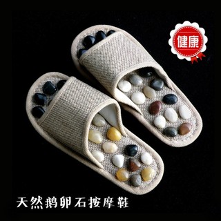 Bán Chạy-selling-selling-selling-selling#Dép Đá Massage Chân Chống Trượt Size 3 / 24