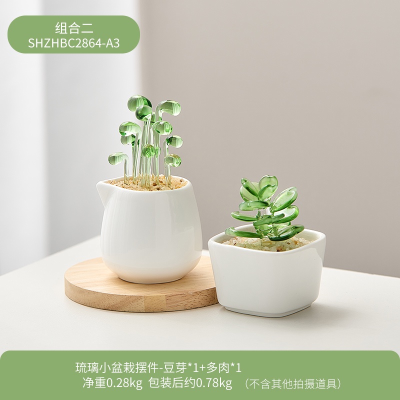 Decor phòng cây thủy tinh sáng tạo để được ở văn phòng bàn máy tính để bàn nhỏ đồ trang trí trang trí trong chậu