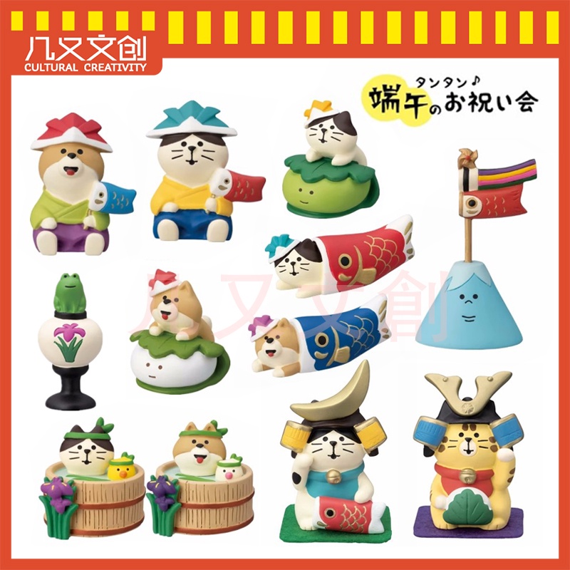 Bộ Dụng Cụ Lắp Ráp Chuyên Dụng Chất Lượng Cao✿Bộ Đồ Chơi Lễ Hội Hình Rồng / Mèo D20 D3-0 D2023 Bằng Nhựa Resin Dễ Thương