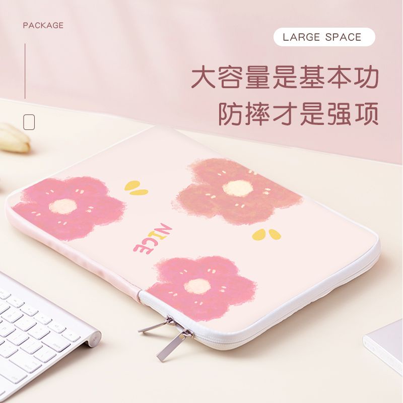 Ốp Máy Tính Bảng Lót Lông Cỡ Lớn 12-Inch Huawei 14 Air13.3