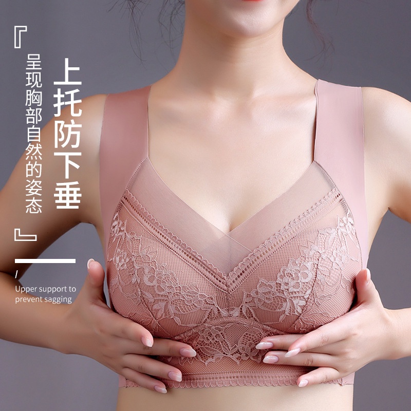 Áo Lót Ren Không Đường May Có Mút Nâng Ngực Cố Định Cúp Ngực Một Mảnh Lưng Đẹp Dành Cho Bạn Nữ✪4.7
