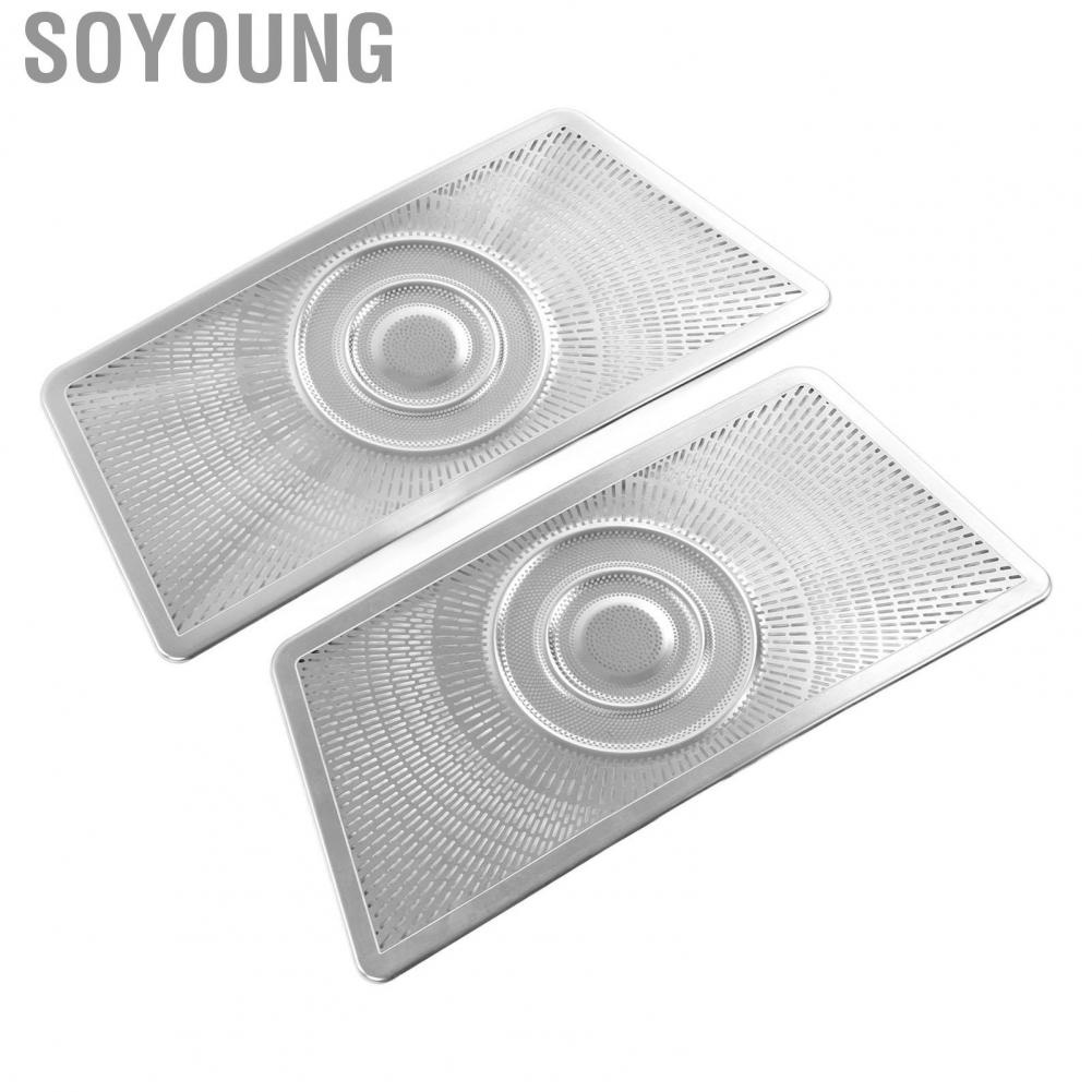 Soyoung Seat Air Conditioning Cover  Scratch Resistant Wearproof Silver Vent for Vehicle