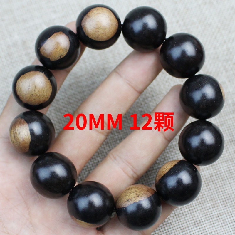 Vòng Tay Âm Dương Bằng Gỗ Mun Đàn Hương Thời Trang Cho Cặp Đôi