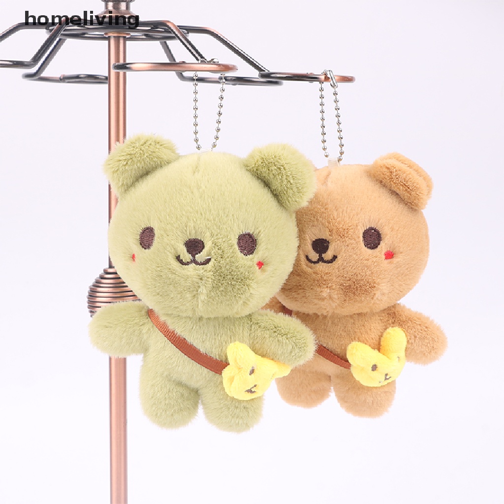 Móc Khóa Hình Gấu Nhồi Bông 14CM Mềm Mại Đáng Yêu