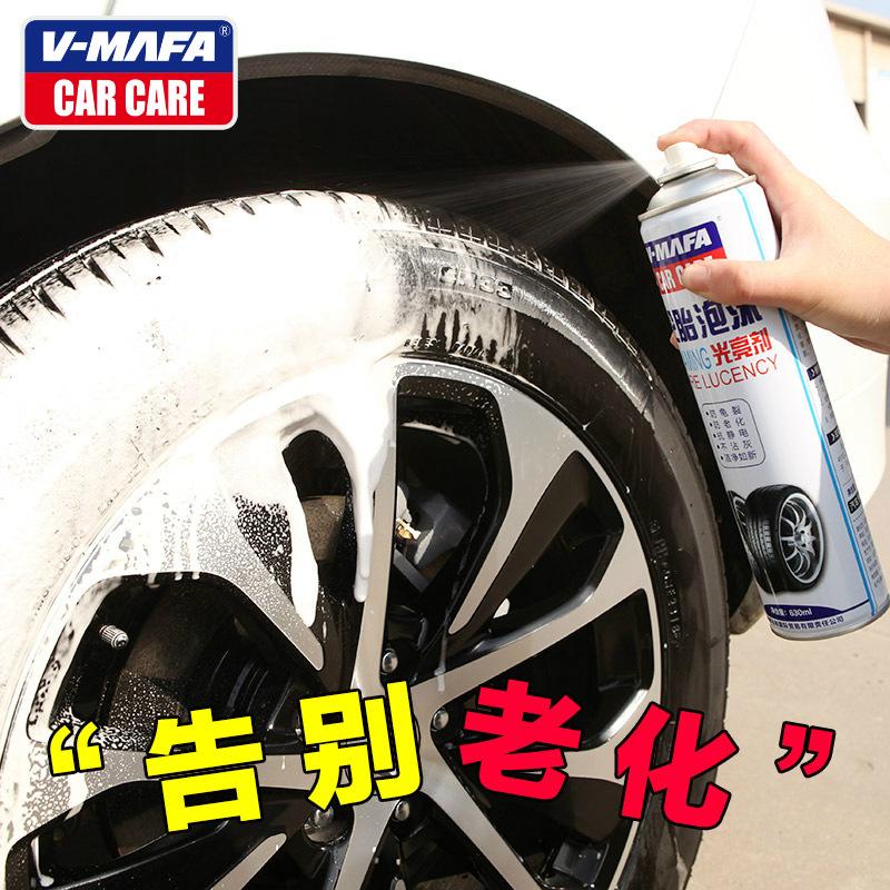 Chai xịt bọt làm bóng lốp xe hơi oto- bình xịt bọt giúp phục hồi làm sáng lốp xe hơi-bình xịt bánh xe chống bám bụi.