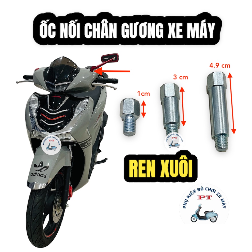 Ốc Nối Chân Gương Xe Máy - 10mm - Ren Gai Xuôi - Thay Thế Khi Lắp Kiếng Thời Trang