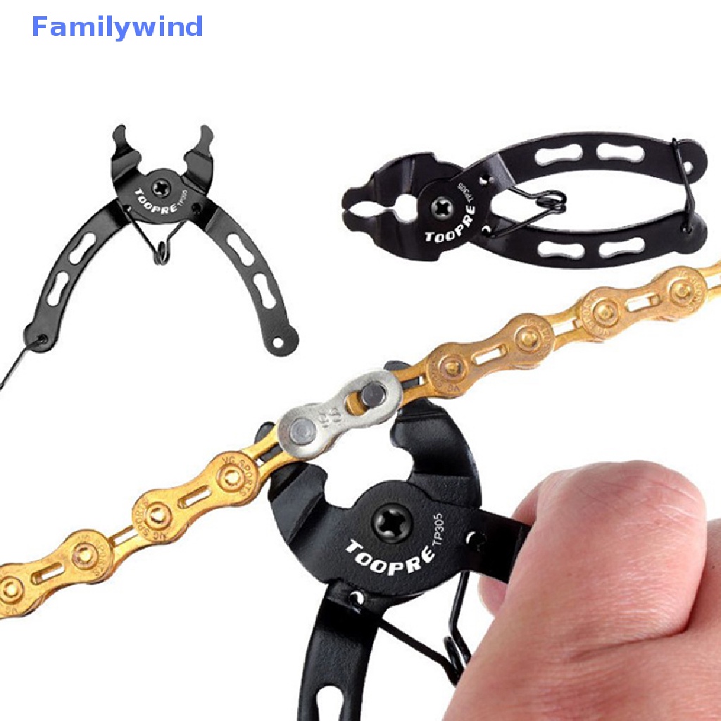 Familywind > Kìm Tháo Mắt Xích Xe Đạp Nhanh Chóng Tiện Lợi