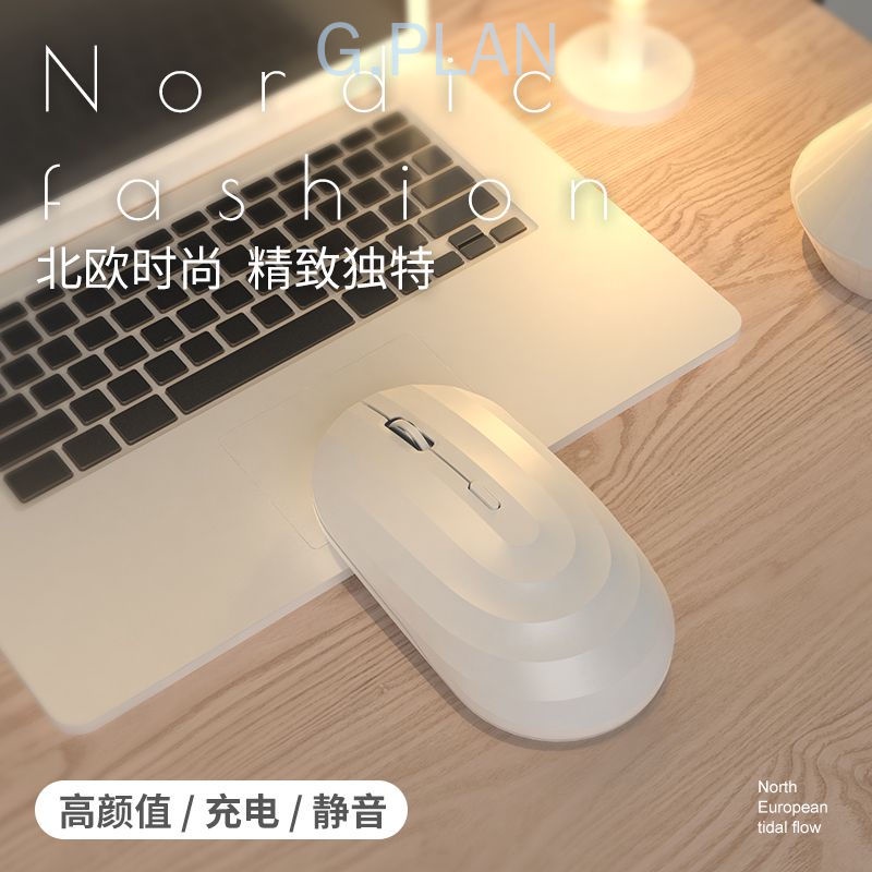 Chuột Máy Tính Không Dây Không Ồn Sạc Lại Được Tiện Dụng