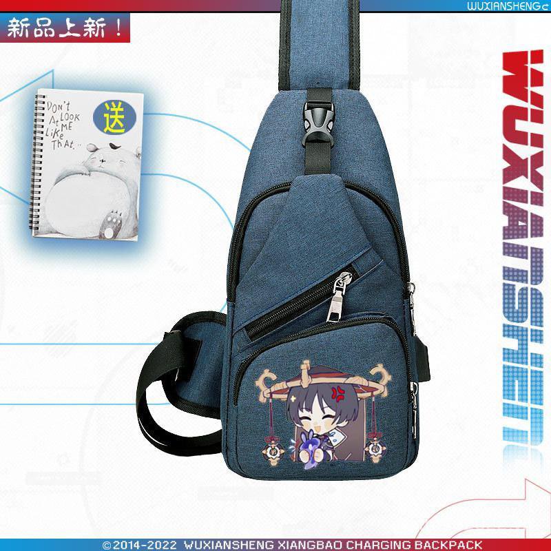 ★Tác động của genshin impact★Zhongli Ba Lô Đeo Vai Đi Học In Nhân Vật game arataki itto / Wander / Venter / venti / arataki Cá Tính