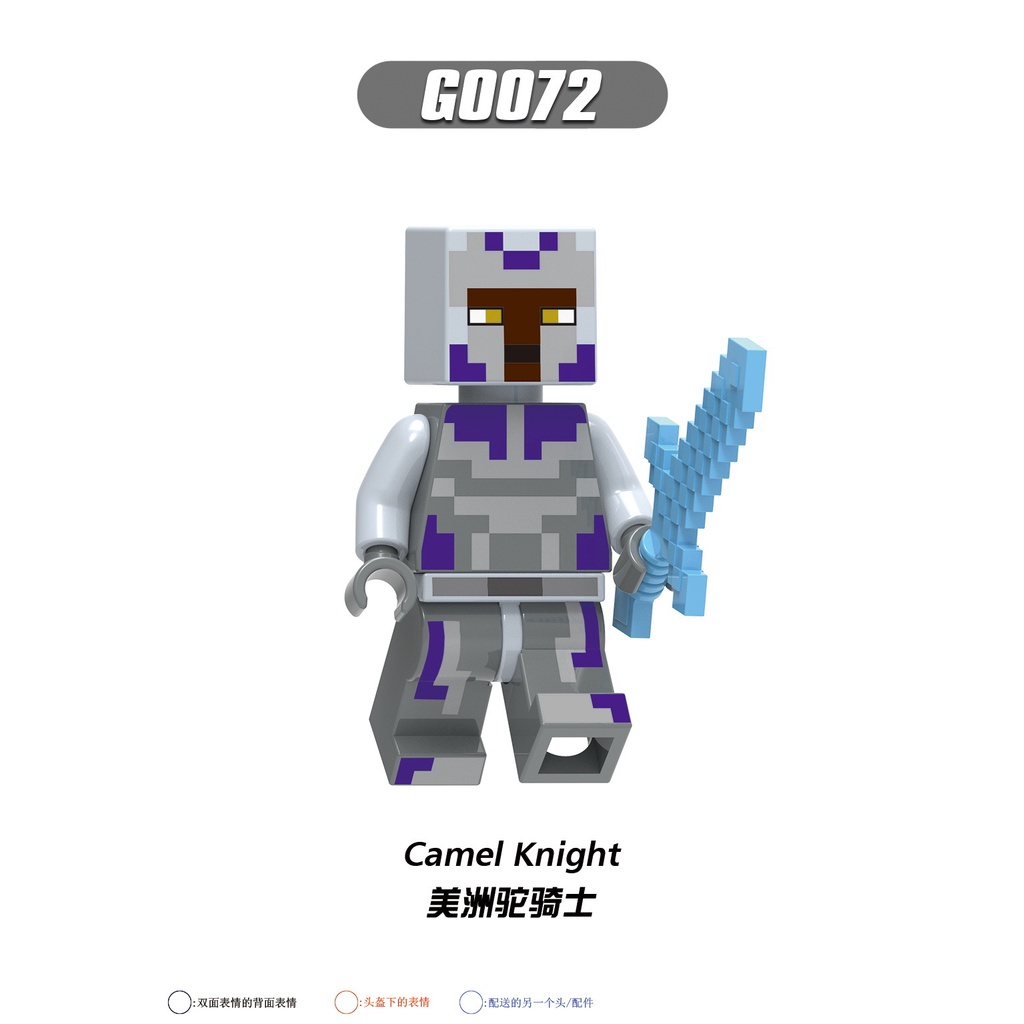 Minecraft Mô Hình Nhân Vật Người Tuyết / Tiểu Cảnh