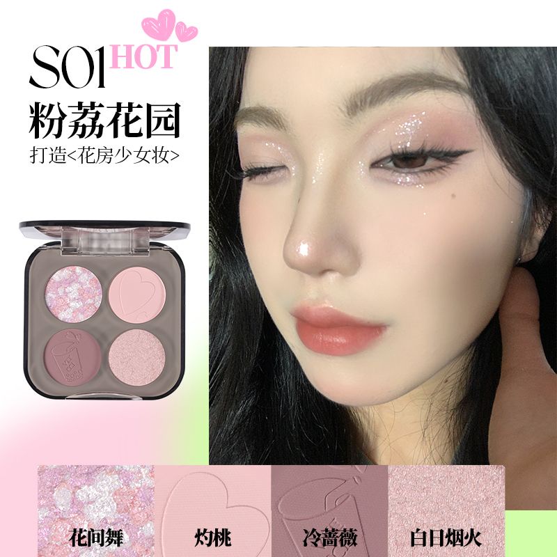 Bảng Phấn Mắt VEECCI Trái Tim Màu Sắc Long Lanh Quyến Rũ