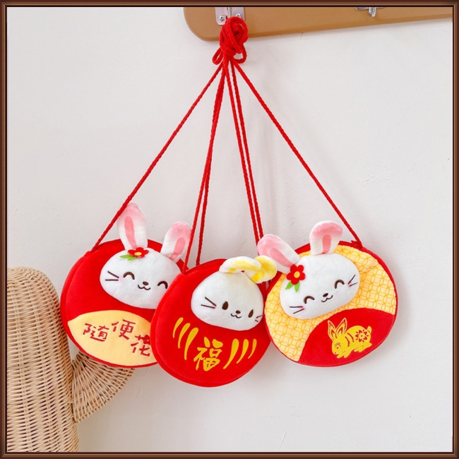 Túi Đeo Chéo Mini Họa Tiết Thỏ Hoạt Hình Xinh Xắn Dành Cho Nữ