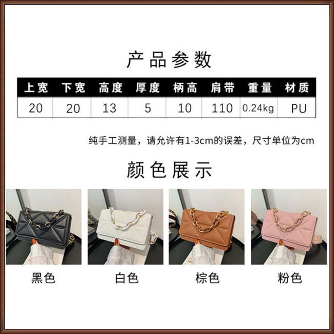 Túi Da Đeo Chéo Hình Vuông Cỡ Nhỏ Phối Dây Đeo Sợi Xích Thời Trang Cho Nữ