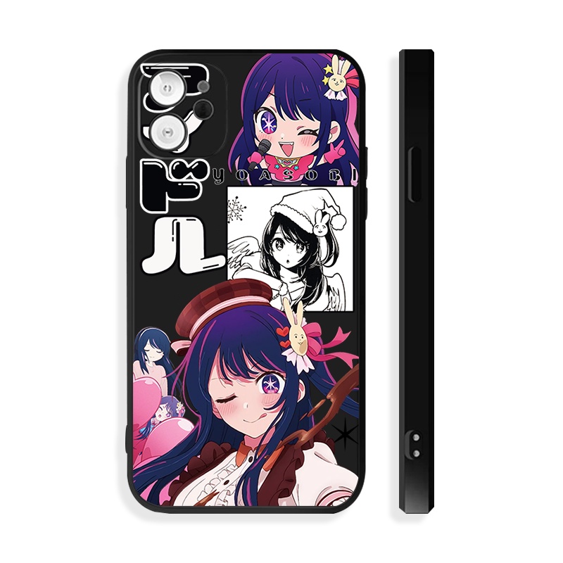 Oshi no Ko I push the child Two-Dimensional Hoshino Ai phone case compatible with iPhone 12 Apple 14 anime Akua Ruby