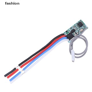 Mô-đun công tắc đèn không dây điều khiển từ xa 433mhz 1ch rf
