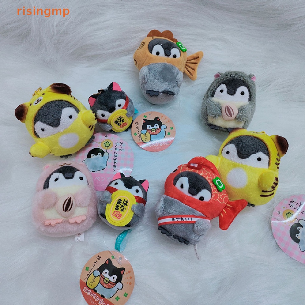 Thú Nhồi Bông Hình Động Vật Hoạt Hình Dễ Thương Dùng Làm Quà Tặng